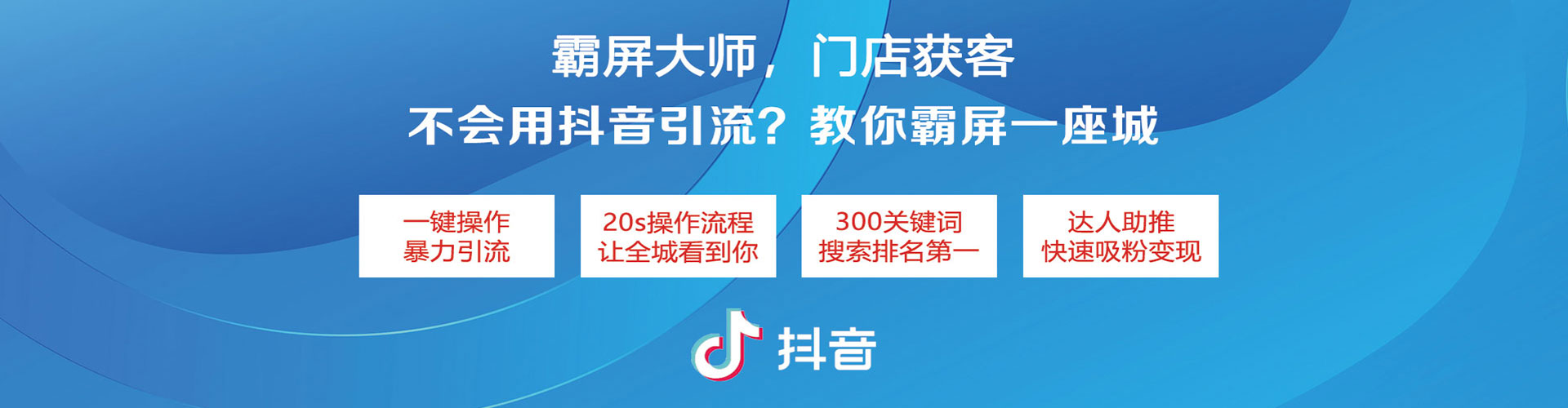 巨野百度包年竞价